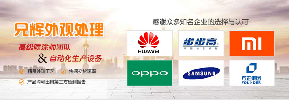 9I看片免费视频免费電子