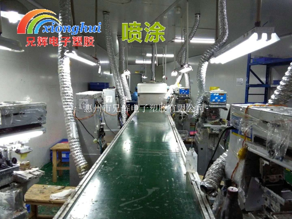 91看片成人软件加工 91看片成人软件加工