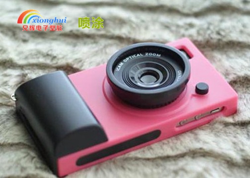 噴油加工廠 噴油加工廠