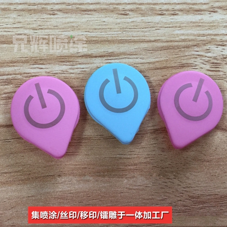 鐳雕加工 鐳雕加工