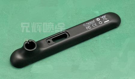 耳機外殼噴油 耳機外殼噴油