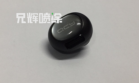 噴油加工 噴油加工