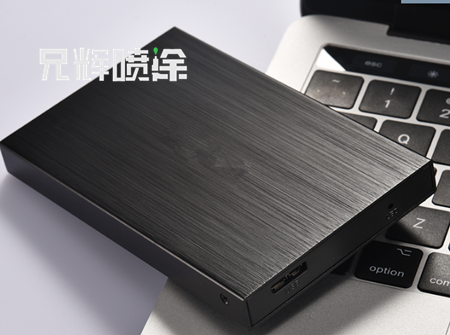 移動硬盤噴油加工 移動硬盤噴油加工