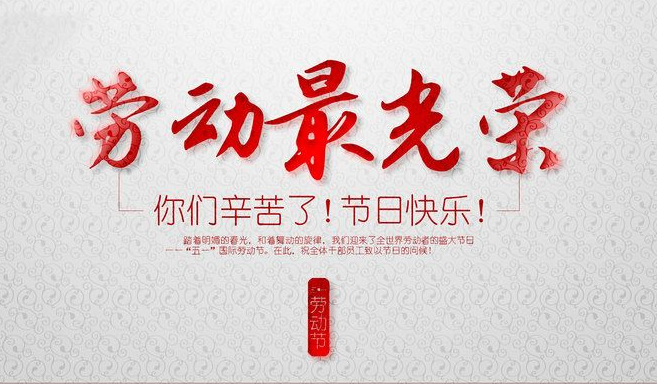 9I看片免费视频免费噴油廠