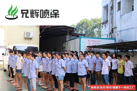 91看片成人软件廠家
