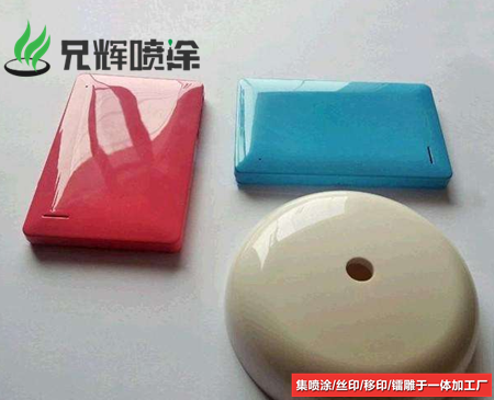 UV噴油廠 UV噴油廠