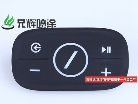 激光鐳雕加工廠 激光鐳雕加工廠