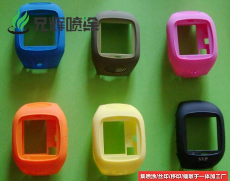 91看片成人软件加工