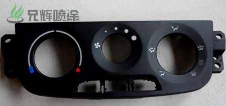 激光鐳雕打標加工廠 激光鐳雕打標加工廠