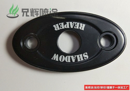 激光打標廠 激光打標廠