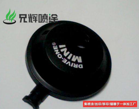 絲印印刷加工廠 絲印印刷加工廠