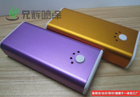 91看片成人软件廠 91看片成人软件廠