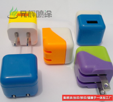 91看片成人软件廠