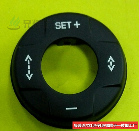 91看片成人软件鐳雕廠