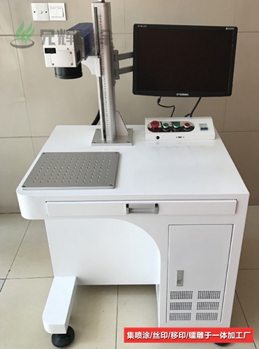 激光打標加工 激光打標加工