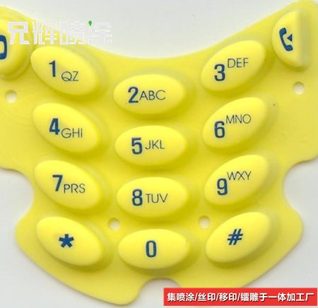 絲印廠,絲印加工  絲印廠,絲印加工