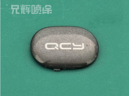 噴油絲印廠,絲印加工 噴油絲印廠,絲印加工