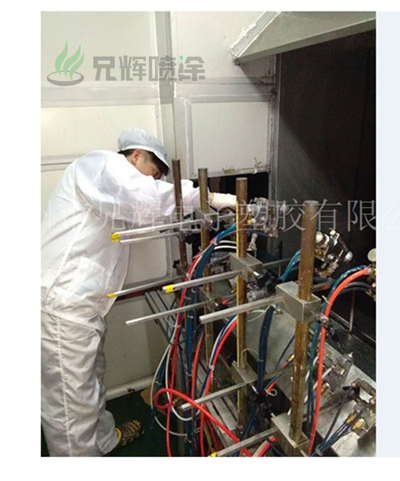 91看片成人软件,噴油加工廠 91看片成人软件,噴油加工廠