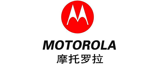 9I看片免费视频免费電子噴塗廠與摩托羅拉成功案例