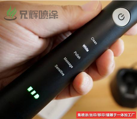 激光打標加工,東莞石碣打標廠家 激光打標加工,東莞石碣打標廠家