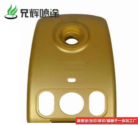 東莞企石噴塗廠,高光UV噴油加工 東莞企石噴塗廠,高光UV噴油加工