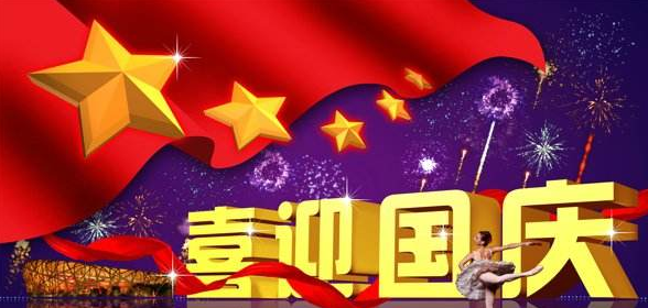 9I看片免费视频免费噴油廠