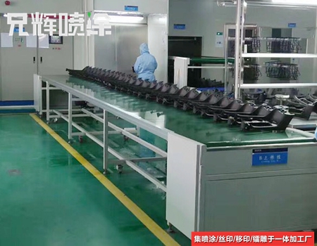 惠州噴塗加工廠 惠州噴塗加工廠