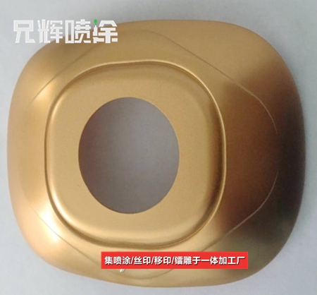 東莞噴塗加工廠,噴塗加工 東莞噴塗加工廠,噴塗加工