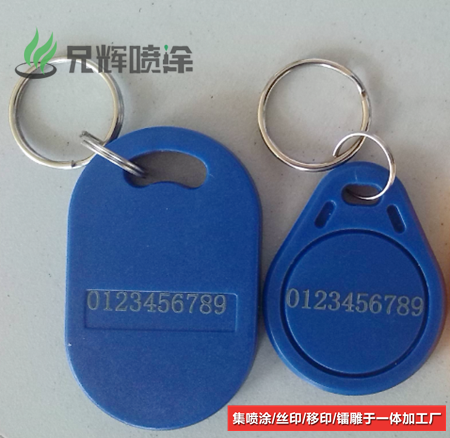 激光打標加工,激光打標加工廠家 激光打標加工,激光打標加工廠家