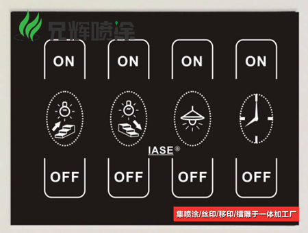 按鍵透光鐳雕加工 按鍵透光鐳雕加工