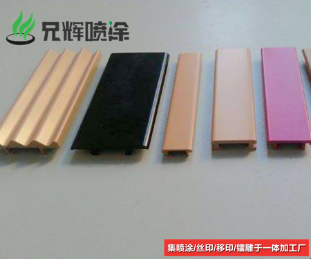 91看片成人软件加工,噴油廠 91看片成人软件加工,噴油廠