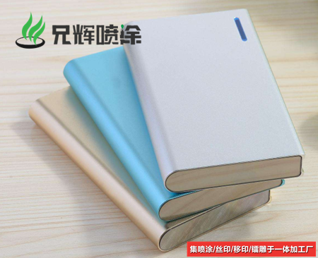 東莞噴塗廠,91看片成人软件加工 東莞噴塗廠,91看片成人软件加工