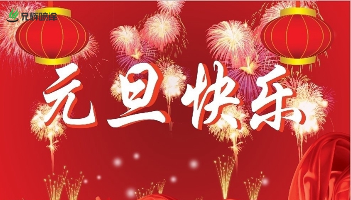 9I看片免费视频免费電子噴塗廠