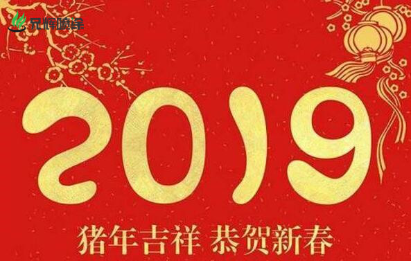 9I看片免费视频免费電子,噴油絲印廠