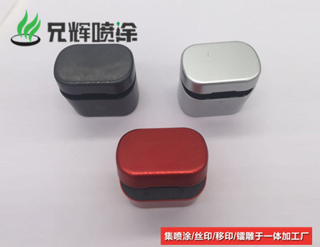 91看片成人软件,噴油加工