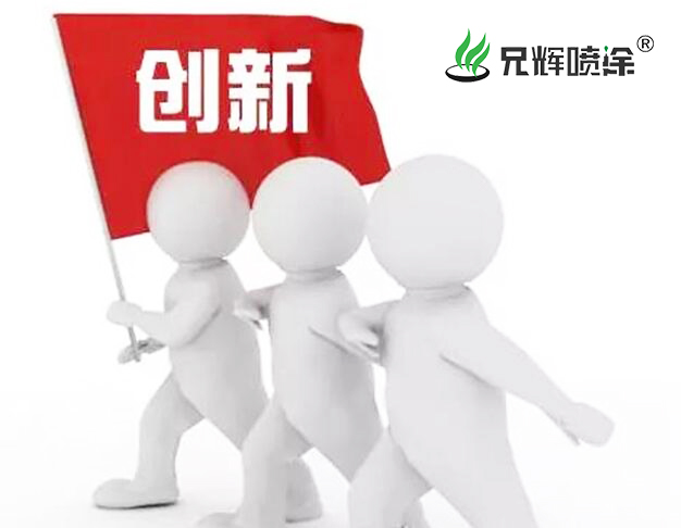 東莞長安91看片APP网站