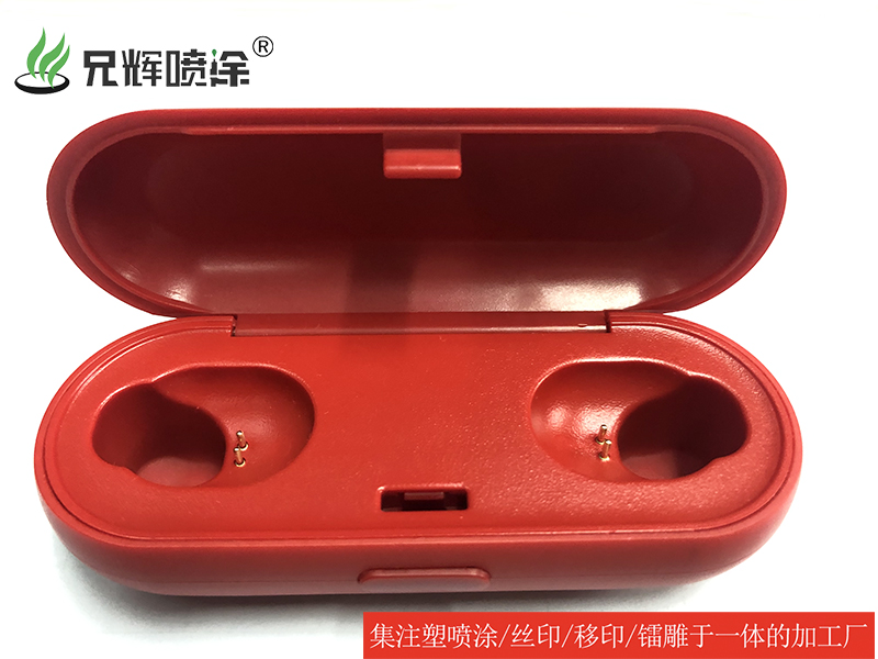 注塑91看片APP网站