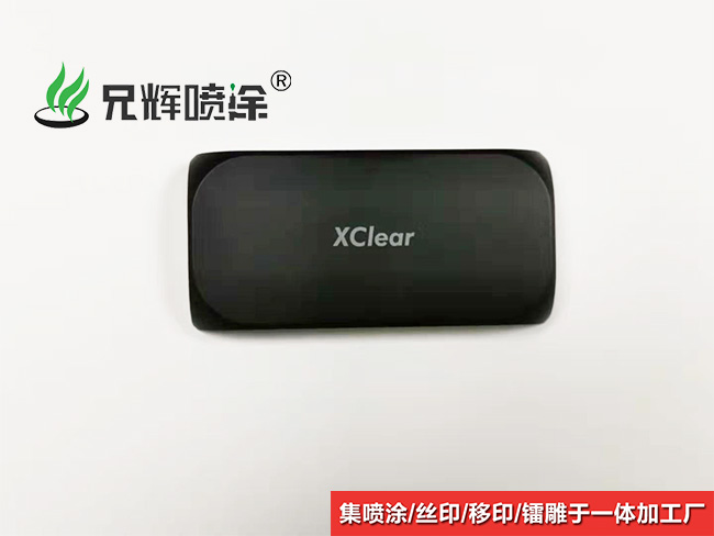 91看片成人软件廠家