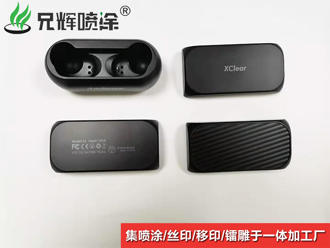91看片成人软件加工廠