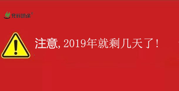 91看片成人软件加工廠