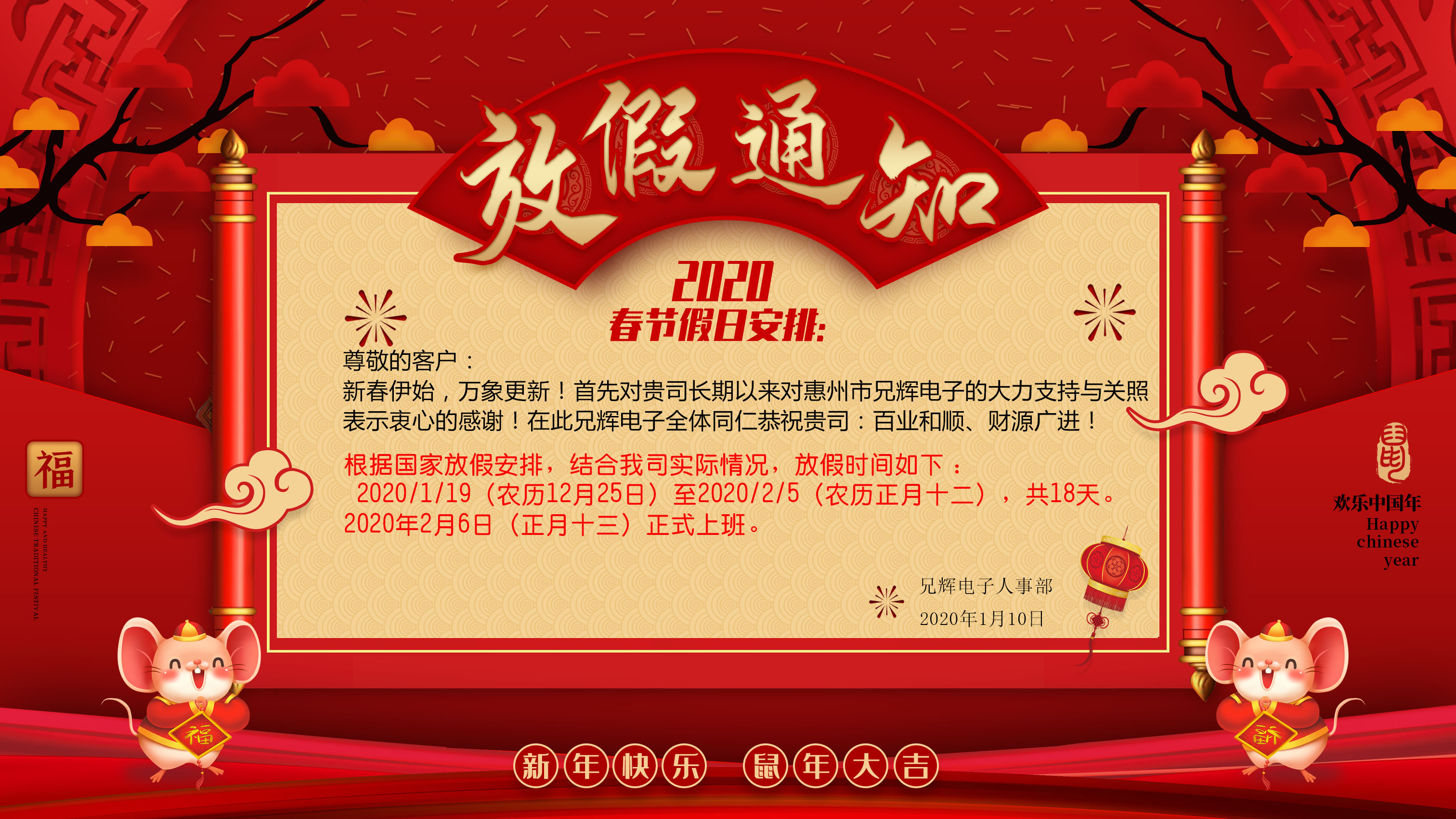 9I看片免费视频免费電子