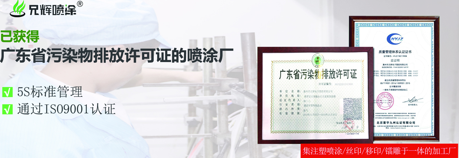 91看片成人软件廠