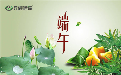 9I看片免费视频免费電子