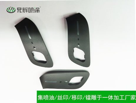 塑料91看片APP网站
