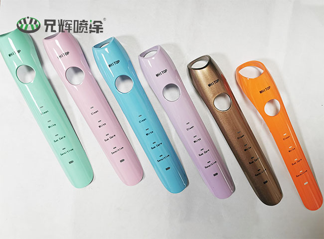 噴油91看片APP网站
