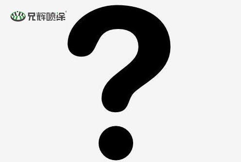 在廣東，找正規的噴塗91看片APP网站合作難嗎？