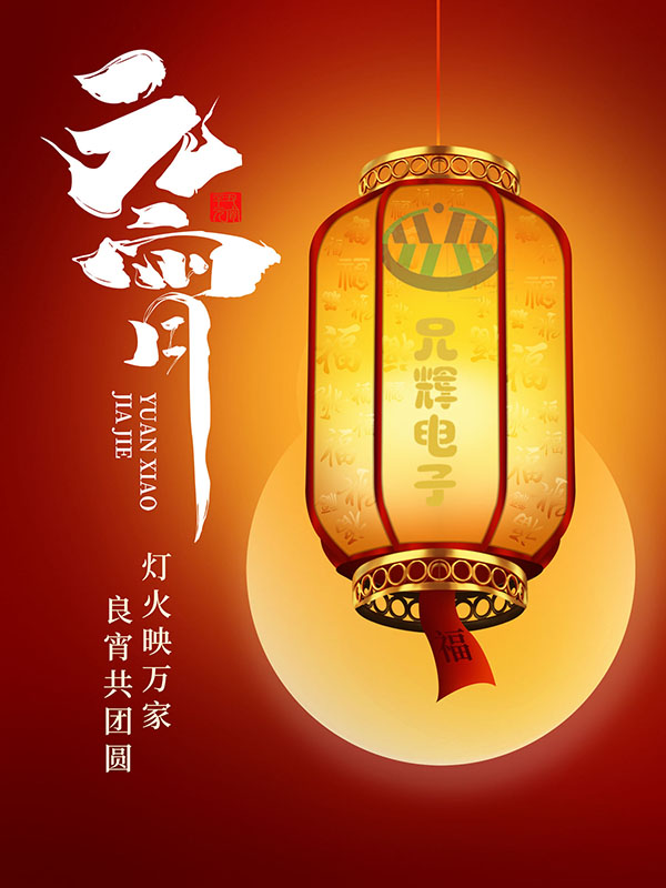 9I看片免费视频免费電子