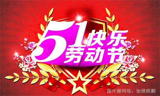 9I看片免费视频免费噴塗廠