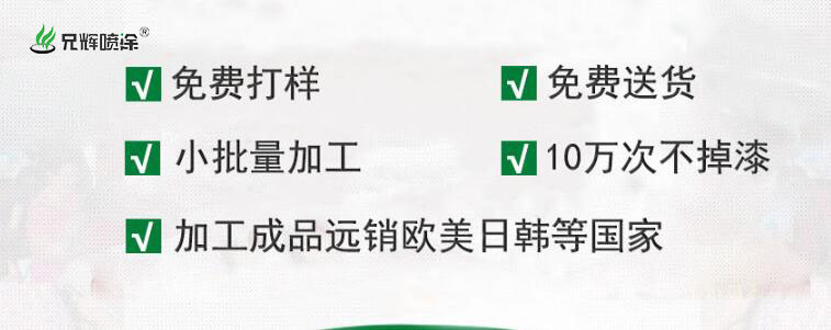 91看片下载软件