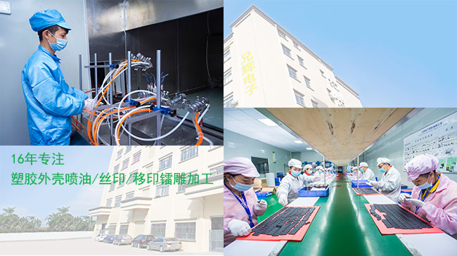 9I看片免费视频免费電子